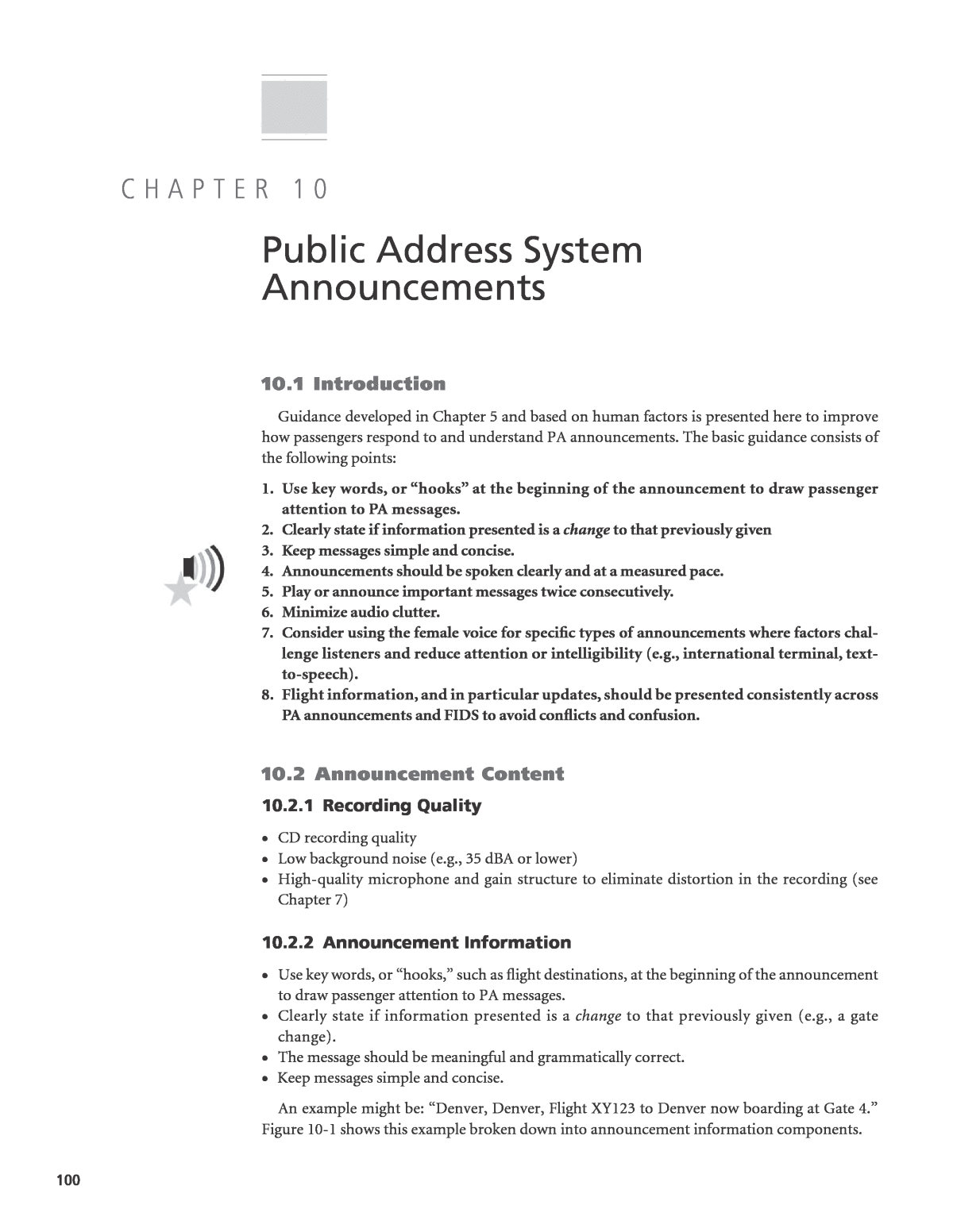 pa announcement system